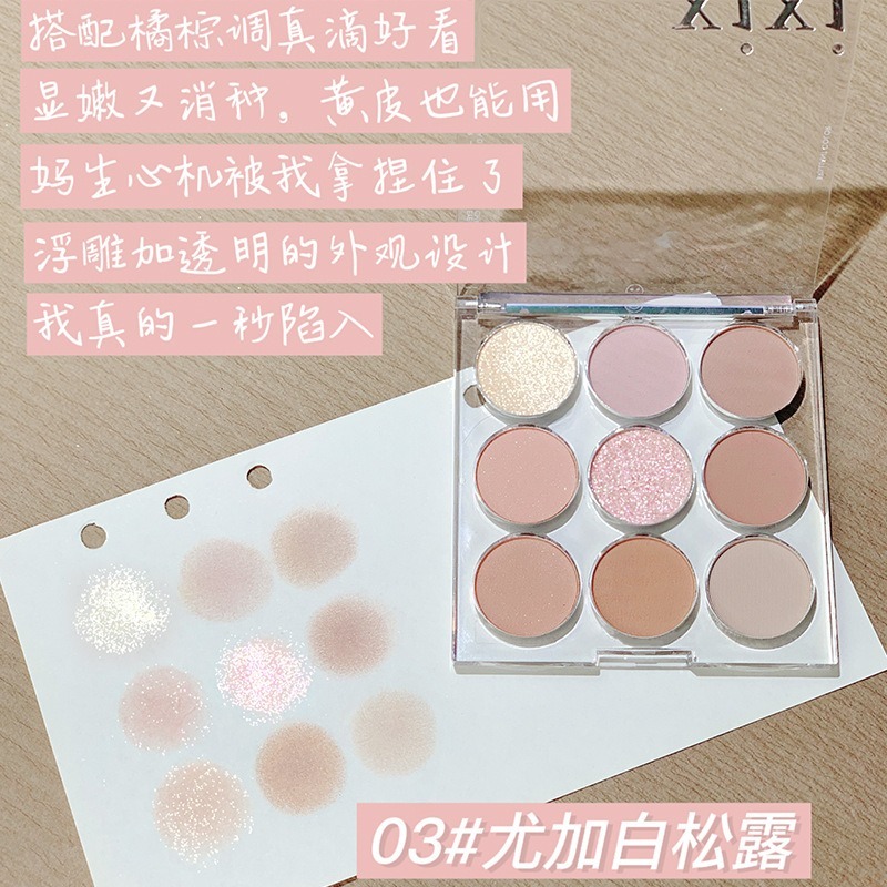 現貨在台灣 XIXI 正品授權  壓克力 透明閃亮眼影 星鑽眼影 珠光眼影盤 懶人眼影 雙色-細節圖4