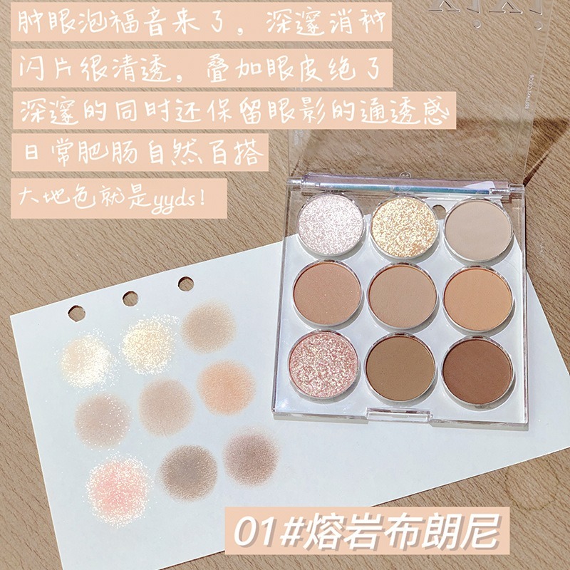 現貨在台灣 XIXI 正品授權  壓克力 透明閃亮眼影 星鑽眼影 珠光眼影盤 懶人眼影 雙色-細節圖5