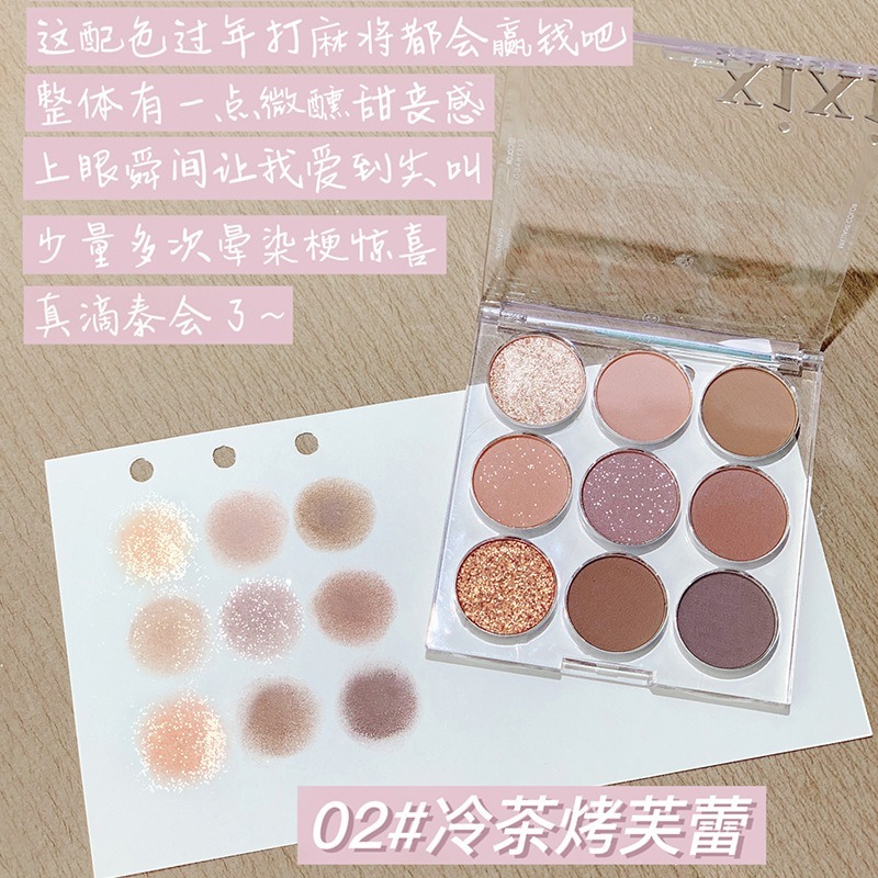 現貨在台灣 XIXI 正品授權  壓克力 透明閃亮眼影 星鑽眼影 珠光眼影盤 懶人眼影 雙色-細節圖6