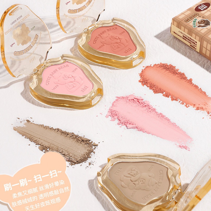 新品🐻XIXI 打工熊 反內卷 單色腮紅 自然 裸妝 提亮 修容 啞光 腮紅 腮藍-細節圖2