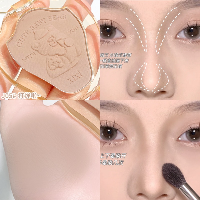 新品🐻XIXI 打工熊 反內卷 單色腮紅 自然 裸妝 提亮 修容 啞光 腮紅 腮藍-細節圖7