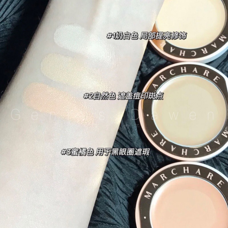 Dcard狂推🔥敲水潤奶油！ Marchare 三月兔遮瑕膏 虞書欣推薦 黑眼圈 巨遮暇神器 臉部 斑點 遮蓋痘印 遮-細節圖5