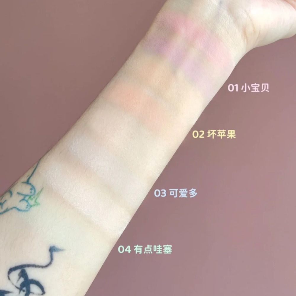 Dcard狂推🔥敲水潤奶油！ Marchare 三月兔遮瑕膏 虞書欣推薦 黑眼圈 巨遮暇神器 臉部 斑點 遮蓋痘印 遮-細節圖8