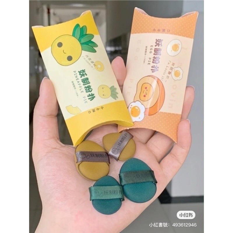 Dcard狂推🔥敲水潤奶油！ Marchare 三月兔遮瑕膏 虞書欣推薦 黑眼圈 巨遮暇神器 臉部 斑點 遮蓋痘印 遮-細節圖10