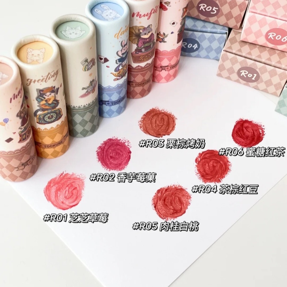 新品現貨🦝toorune🐿 魔園 鏡光口紅 魔法動物園系列 小動物 水霧唇釉 肽潤唇膏 唇蜜 唇釉 不沾-細節圖2