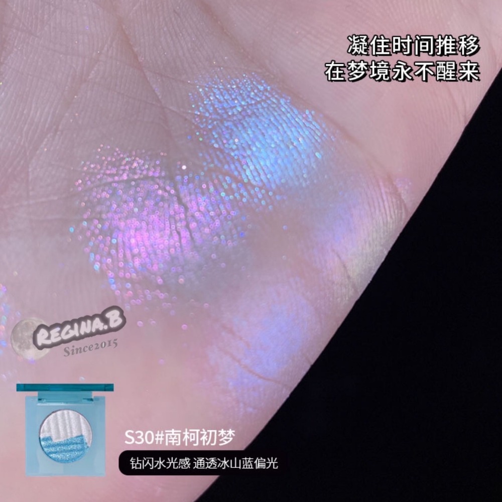 新品現貨💫kakashow 極光雙色 變色龍 高光 粉餅 珠光 閃粉 偏光 高光 修容-細節圖4