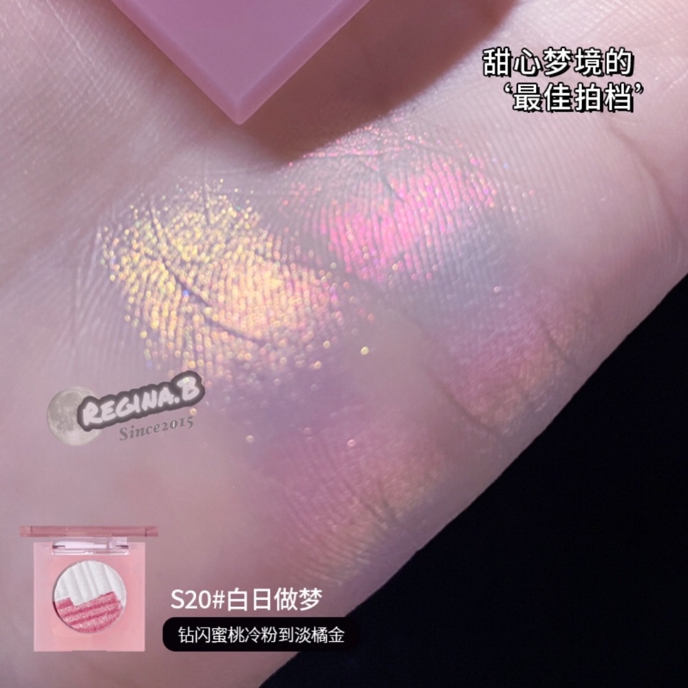 新品現貨💫kakashow 極光雙色 變色龍 高光 粉餅 珠光 閃粉 偏光 高光 修容-細節圖5