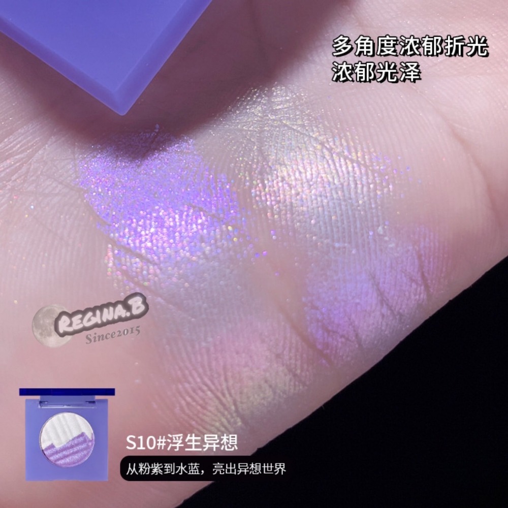 新品現貨💫kakashow 極光雙色 變色龍 高光 粉餅 珠光 閃粉 偏光 高光 修容-細節圖7