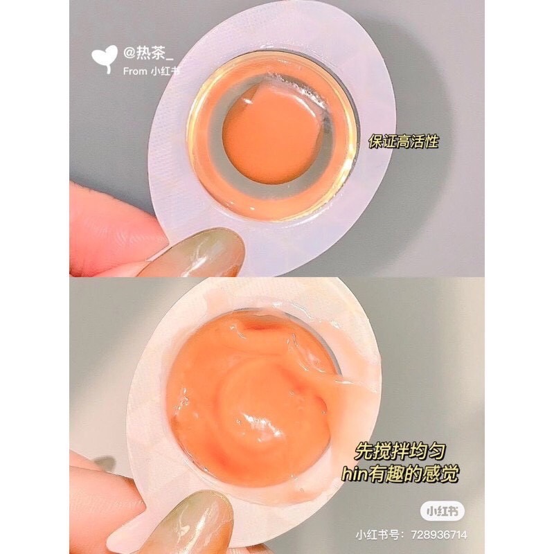 現貨✨可愛小雞蛋睡眠面膜🥚溏心蛋面膜💕 濟州島火山泥調色面膜 調色面膜🔥小紅書爆款-細節圖2