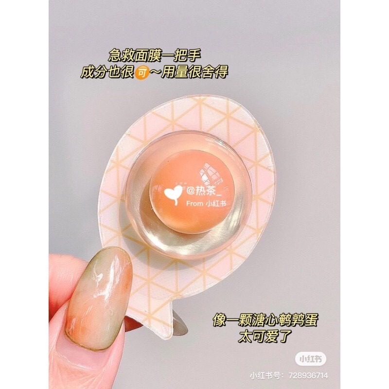 現貨✨可愛小雞蛋睡眠面膜🥚溏心蛋面膜💕 濟州島火山泥調色面膜 調色面膜🔥小紅書爆款-細節圖6