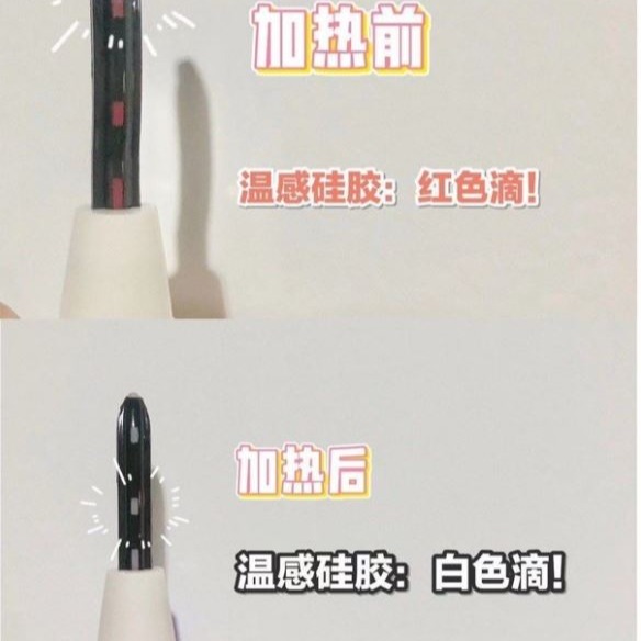 台灣現貨💕睫毛翹翹電眼美女 5代 4代✨ eyecurl 電燙睫毛器 USB 充電款 睫毛夾 電池款 燙睫毛-細節圖3