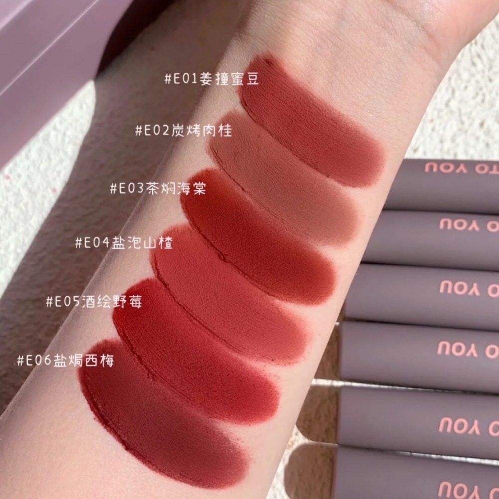 🍁INTO YOU 正品授權商🍁 指尖唇釉 口紅 唇膏 唇蜜 唇泥 啞光 霧面 不沾杯 intoyou 折光 唇釉-細節圖3