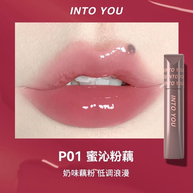 🍁INTO YOU 正品授權商🍁 指尖唇釉 口紅 唇膏 唇蜜 唇泥 啞光 霧面 不沾杯 intoyou 折光 唇釉-規格圖8