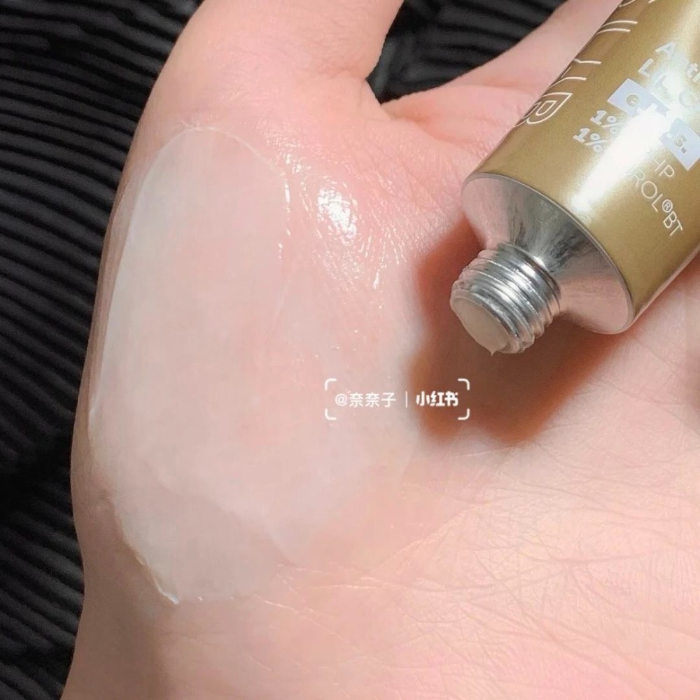 現貨✨畢生之研咖啡唇霜 淡唇紋去死皮唇膜唇膏 淡紋潤唇膏 潤唇膏 護唇膏 無色  保濕補水修複 孕婦可用 去角質-細節圖2