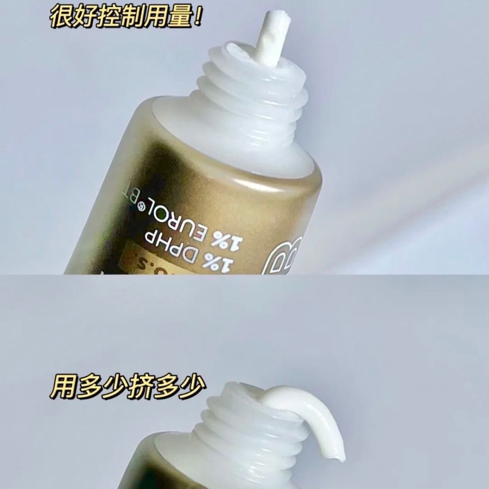 現貨✨畢生之研咖啡唇霜 淡唇紋去死皮唇膜唇膏 淡紋潤唇膏 潤唇膏 護唇膏 無色  保濕補水修複 孕婦可用 去角質-細節圖7