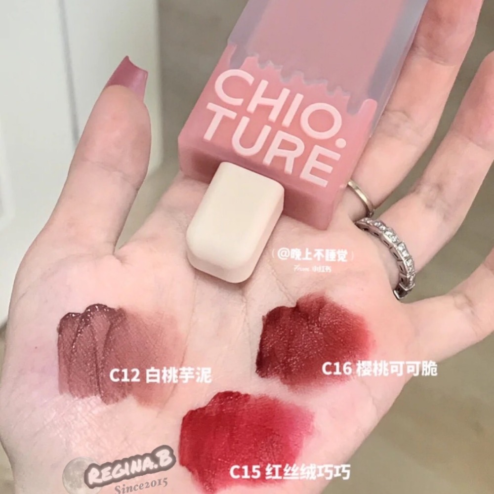 新品現貨🍧 CHIOTURE 稚優泉 19 21雪糕唇釉🍧✨現貨秒出-細節圖3