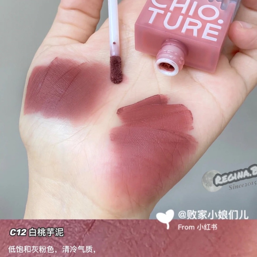 新品現貨🍧 CHIOTURE 稚優泉 19 21雪糕唇釉🍧✨現貨秒出-細節圖5