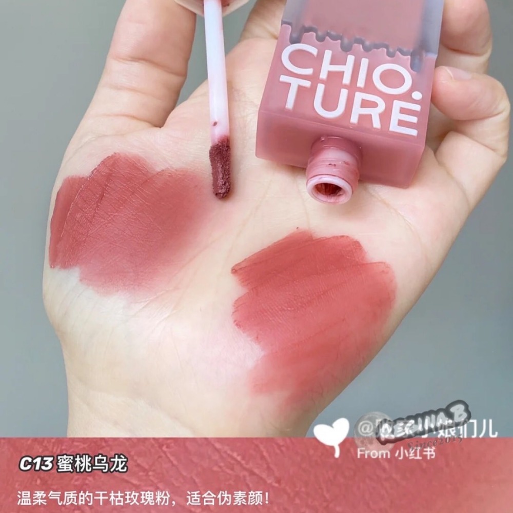 新品現貨🍧 CHIOTURE 稚優泉 19 21雪糕唇釉🍧✨現貨秒出-細節圖6