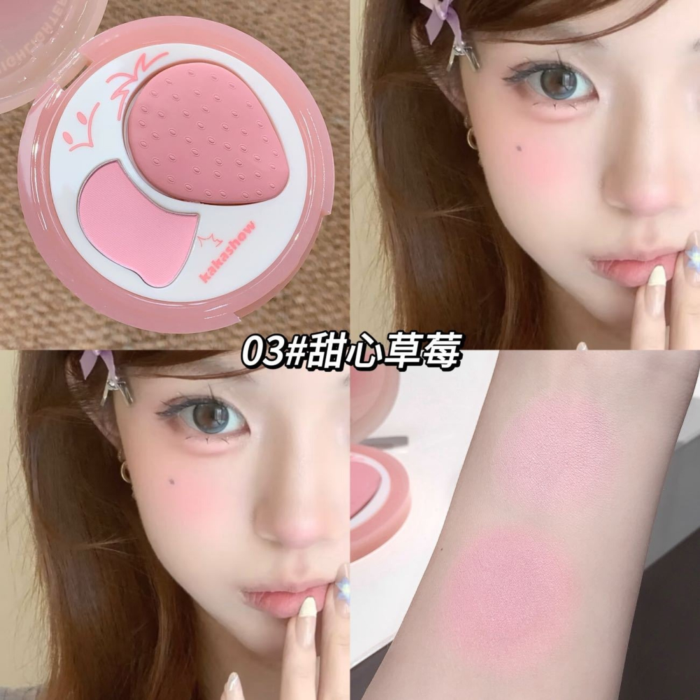 現貨🪐kakashow 草莓形 雙色 修容盤 立體 高光 腮紅  四色 高光粉 高光 提量 鼻影-細節圖2