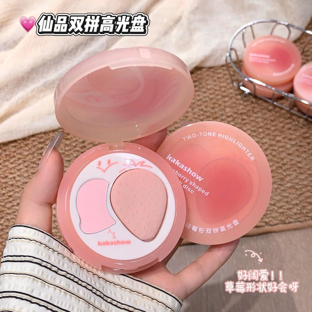 現貨🪐kakashow 草莓形 雙色 修容盤 立體 高光 腮紅  四色 高光粉 高光 提量 鼻影-細節圖3