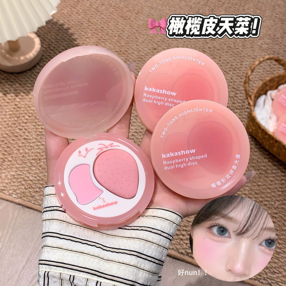 現貨🪐kakashow 草莓形 雙色 修容盤 立體 高光 腮紅  四色 高光粉 高光 提量 鼻影-細節圖5