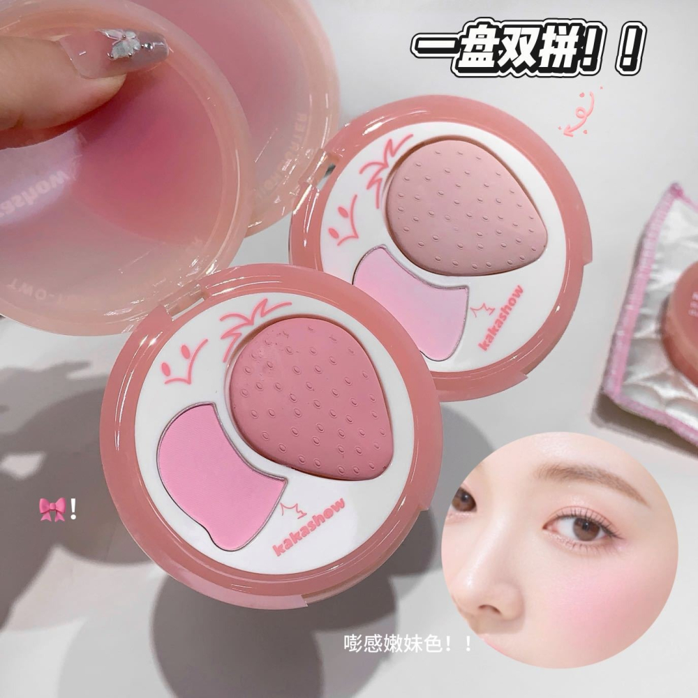 現貨🪐kakashow 草莓形 雙色 修容盤 立體 高光 腮紅  四色 高光粉 高光 提量 鼻影-細節圖8