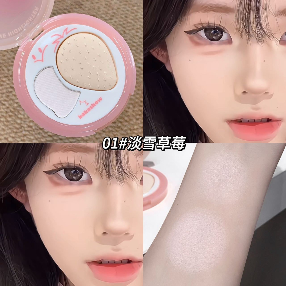 現貨🪐kakashow 草莓形 雙色 修容盤 立體 高光 腮紅  四色 高光粉 高光 提量 鼻影-細節圖9