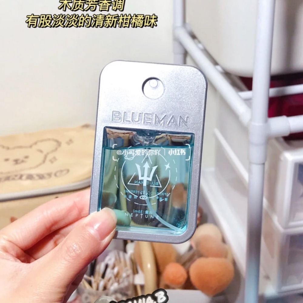 現貨💫太空系列 口袋香水 尊男 流沙 MAX 海洋基調 古龍水 男性香水 男香 酒瓶造型 中性香水 淡香水 雞尾酒造型-細節圖5