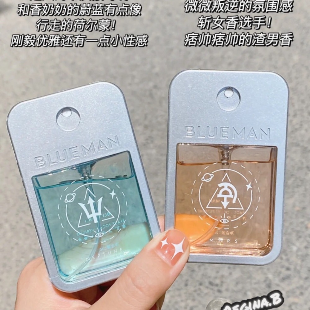 現貨💫太空系列 口袋香水 尊男 流沙 MAX 海洋基調 古龍水 男性香水 男香 酒瓶造型 中性香水 淡香水 雞尾酒造型-細節圖7