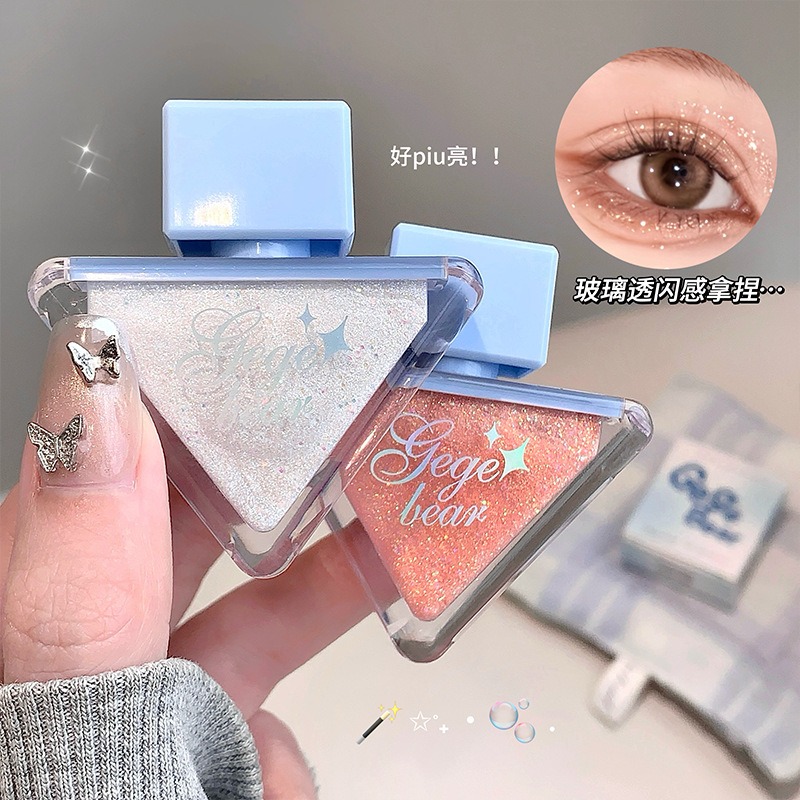 Gege bear💫 爆閃 眼影液 亮晶晶 琉光溢彩 爆閃 亮片 高光 臥蠶 提亮 液體 眼影-細節圖6