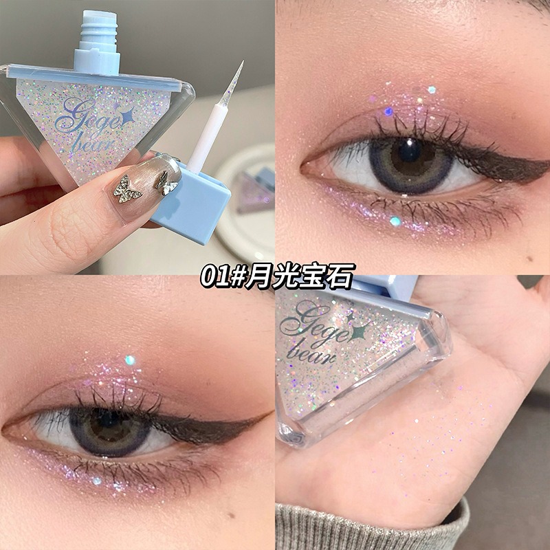 Gege bear💫 爆閃 眼影液 亮晶晶 琉光溢彩 爆閃 亮片 高光 臥蠶 提亮 液體 眼影-規格圖7