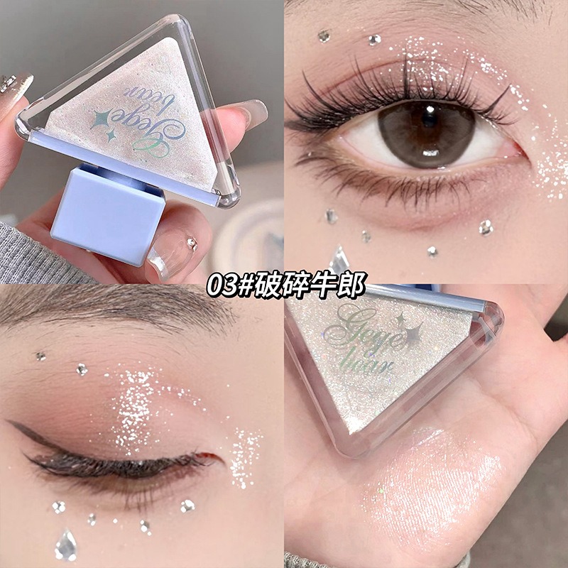 Gege bear💫 爆閃 眼影液 亮晶晶 琉光溢彩 爆閃 亮片 高光 臥蠶 提亮 液體 眼影-規格圖7