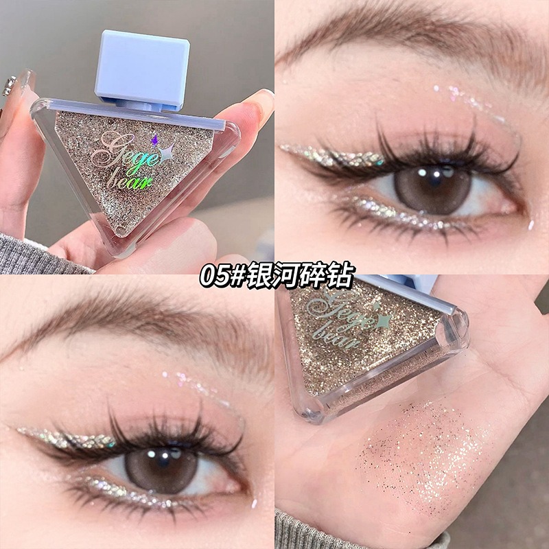 Gege bear💫 爆閃 眼影液 亮晶晶 琉光溢彩 爆閃 亮片 高光 臥蠶 提亮 液體 眼影-規格圖7