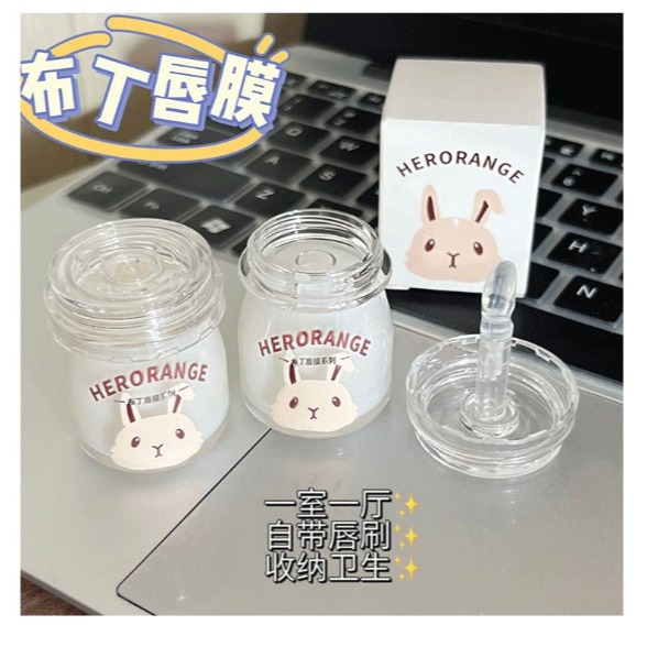 HERORANGE🐇 兔子 布丁 唇膜 保濕 滋潤 補水 防干裂 淡化唇紋 護唇 潤唇膏-細節圖8