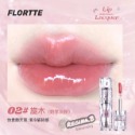 正品授權🦋無敵不沾杯 FLORTTE 花洛莉亞 好美莉亞 唇漆 鏡面 水光唇釉 口紅-規格圖7