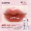 正品授權🦋無敵不沾杯 FLORTTE 花洛莉亞 好美莉亞 唇漆 鏡面 水光唇釉 口紅-規格圖7