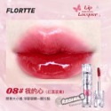 正品授權🦋無敵不沾杯 FLORTTE 花洛莉亞 好美莉亞 唇漆 鏡面 水光唇釉 口紅-規格圖7