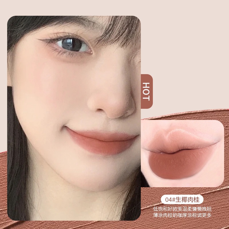 HEY.YUE🍰 草莓蛋糕 空氣 柔霧 唇釉 絲絨 霧面 唇釉 不掉色 不沾杯 蠟筆 口紅-細節圖6