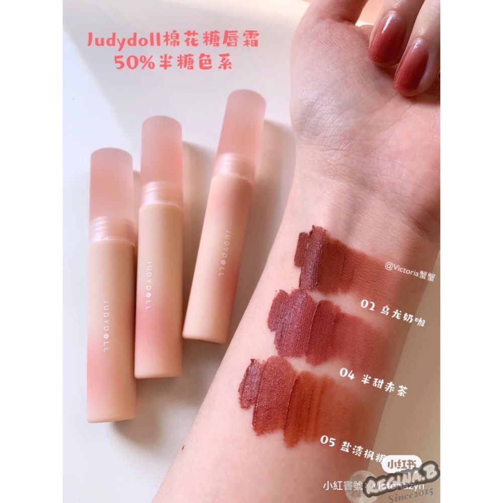 秋冬新品🌥Judydoll 橘朵 棉花糖唇霜  持久 不沾杯 啞光 唇釉 唇泥 唇彩-細節圖2