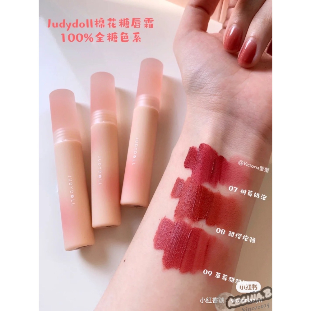 秋冬新品🌥Judydoll 橘朵 棉花糖唇霜  持久 不沾杯 啞光 唇釉 唇泥 唇彩-細節圖3
