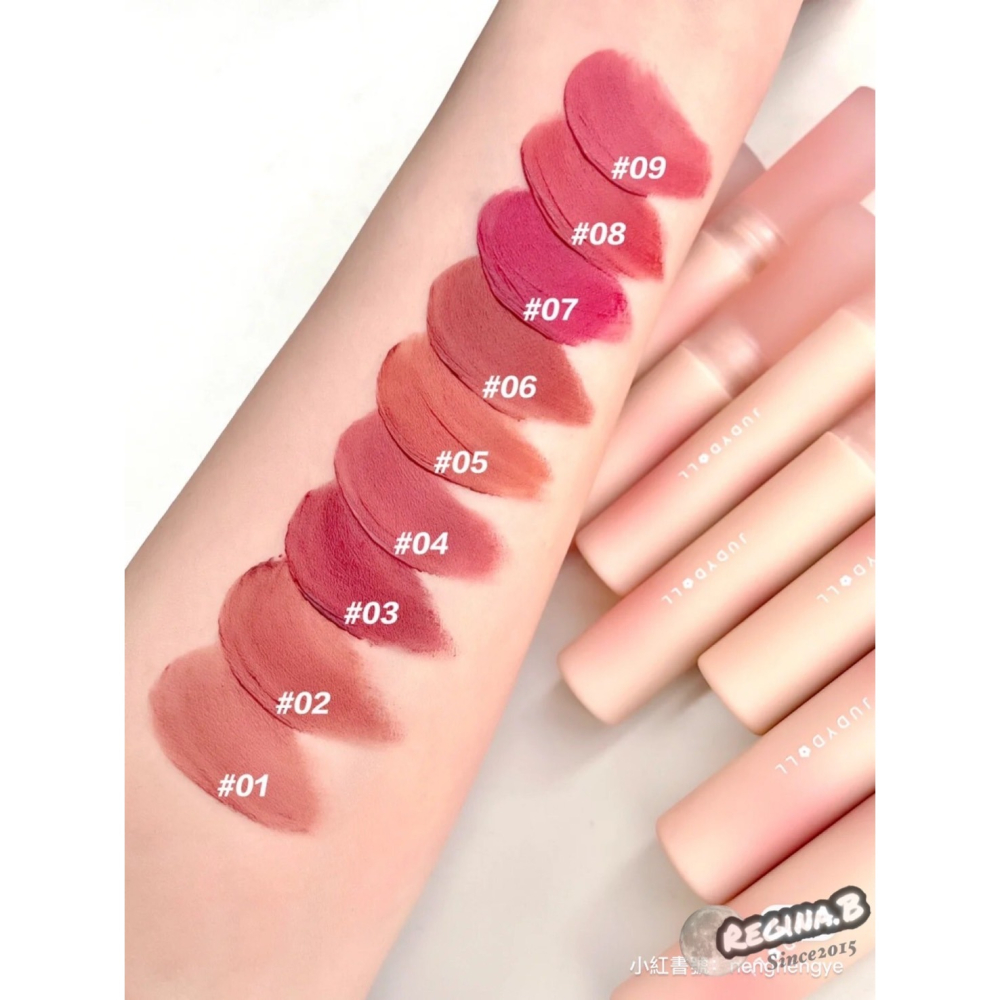 秋冬新品🌥Judydoll 橘朵 棉花糖唇霜  持久 不沾杯 啞光 唇釉 唇泥 唇彩-細節圖4