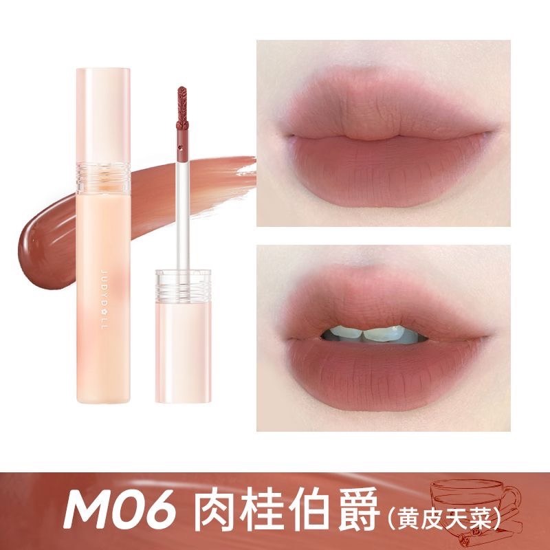 秋冬新品🌥Judydoll 橘朵 棉花糖唇霜  持久 不沾杯 啞光 唇釉 唇泥 唇彩-細節圖6