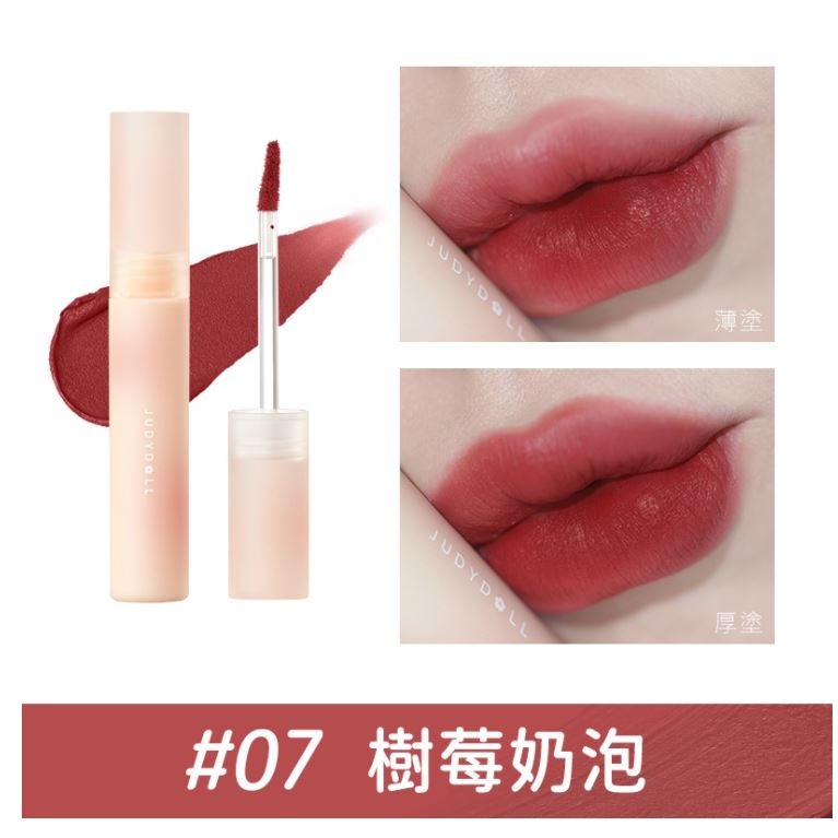 秋冬新品🌥Judydoll 橘朵 棉花糖唇霜  持久 不沾杯 啞光 唇釉 唇泥 唇彩-細節圖9
