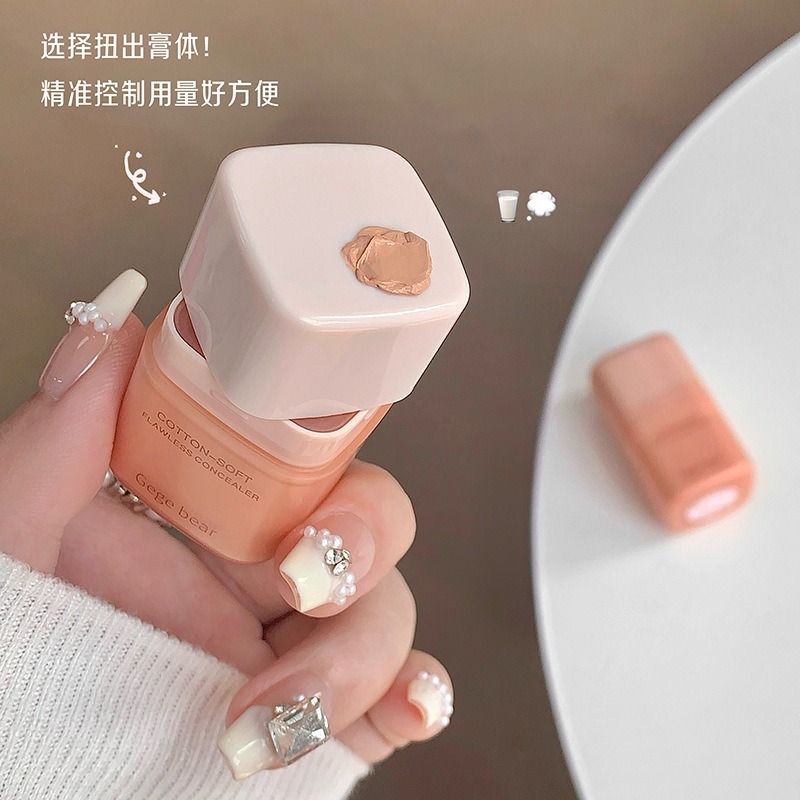 新品現貨🧈Judydoll橘朵黃油面部盤 奶油🧈 遮瑕膏/妝前/修容/高光打亮 滋潤淚溝提亮 七色高光-細節圖6