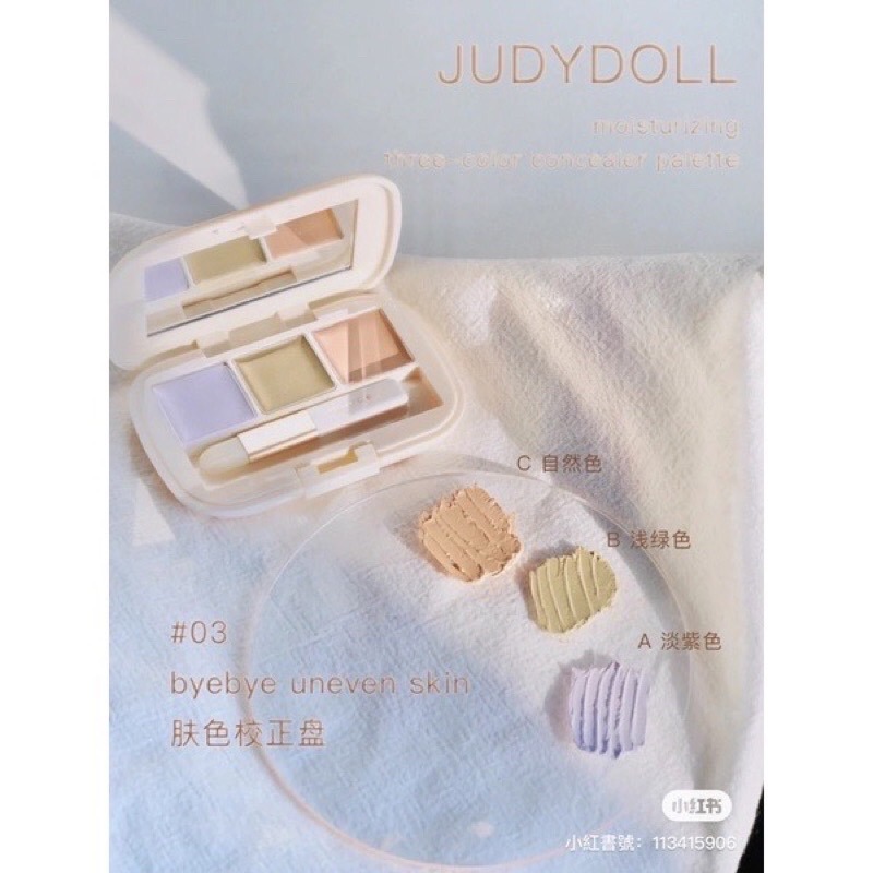 台灣出貨✨巨潤！這個真是好用 Judydoll 橘朵三色遮瑕盤 遮黑眼圈 遮瑕 遮蓋 斑點 痘印 眼部 遮瑕膏-細節圖7