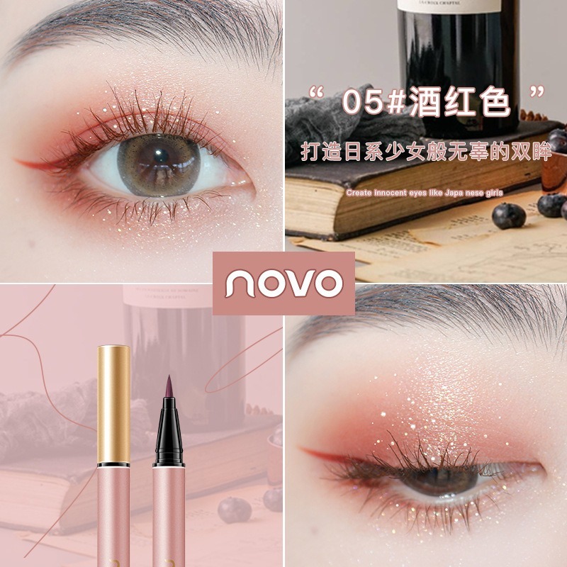 NOVO🌈正品授權商 彩色 眼線筆  初學者  棕色 黑色 紅色  豆沙色  眼線液 筆 酒紅色-細節圖6
