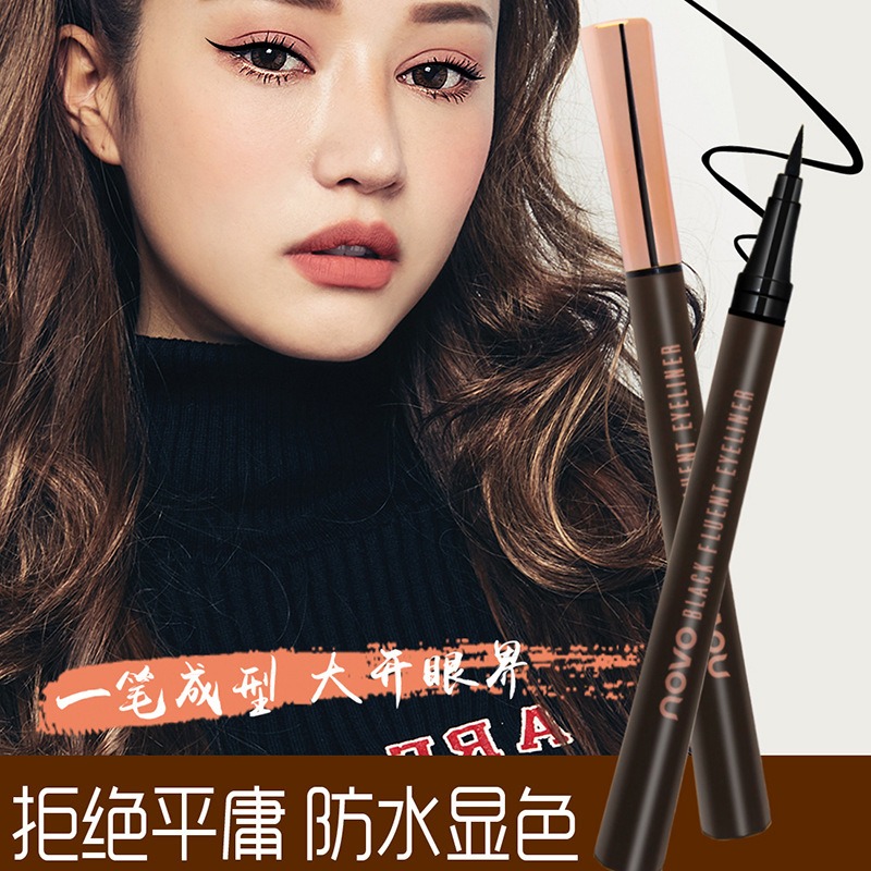 NOVO🌈正品授權商 彩色 眼線筆  初學者  棕色 黑色 紅色  豆沙色  眼線液 筆 酒紅色-細節圖9