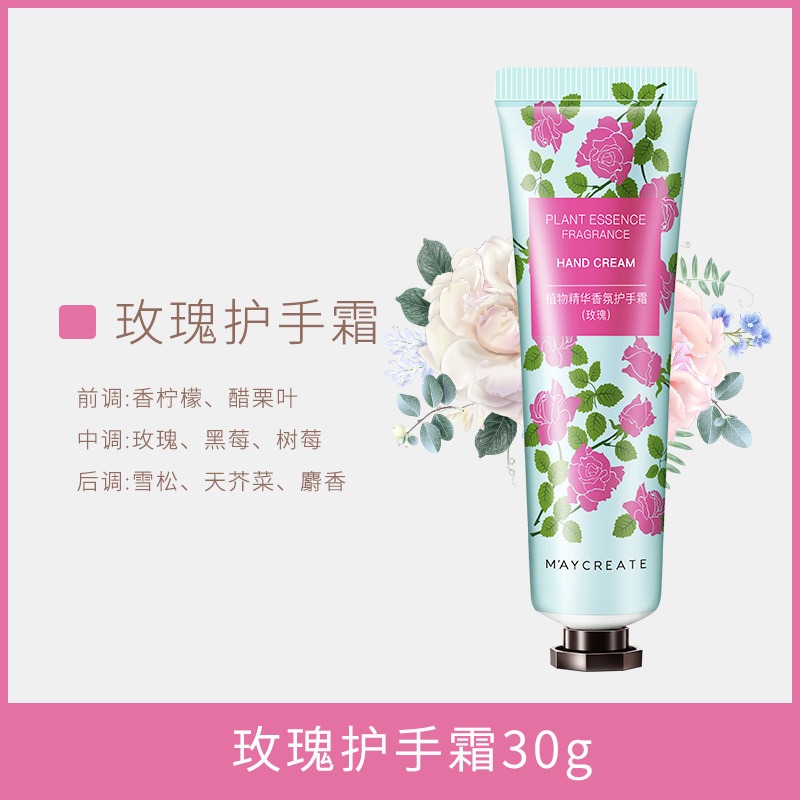 正品M＇AYCREATE 自然草本護手霜 APIEU EVAS 木果油 玫瑰 小蒼蘭 芒果 綠茶-細節圖2