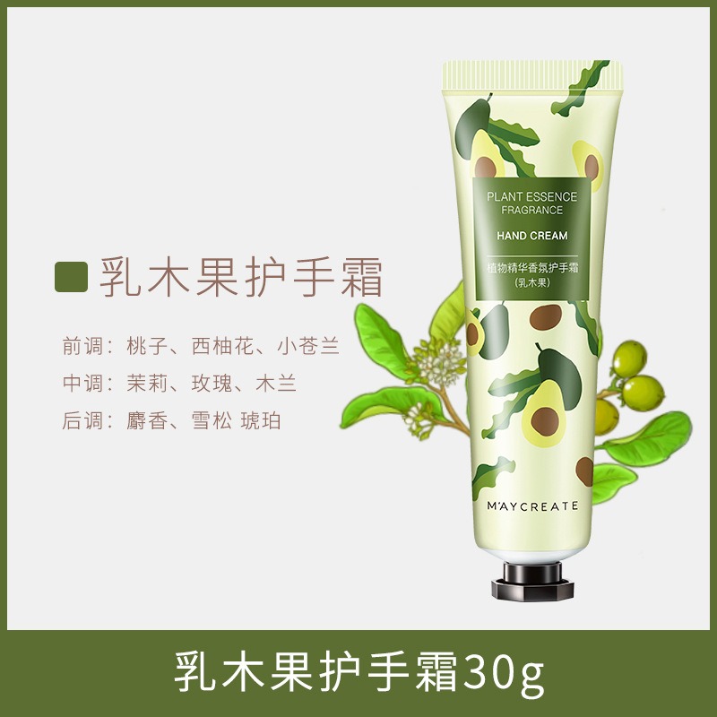 正品M＇AYCREATE 自然草本護手霜 APIEU EVAS 木果油 玫瑰 小蒼蘭 芒果 綠茶-細節圖4
