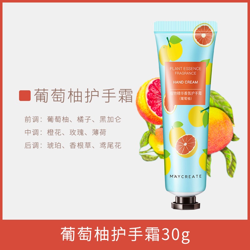 正品M＇AYCREATE 自然草本護手霜 APIEU EVAS 木果油 玫瑰 小蒼蘭 芒果 綠茶-細節圖8